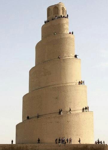 Spiral Minaret or Ziggurat of the Great Mosque, Samara, Iraq Architecture Cool, Alien Landscape, Tower Of Babel, Alien Concept, Amazing Buildings, Scene Design, Ancient Architecture, Place Of Worship, Islamic Architecture