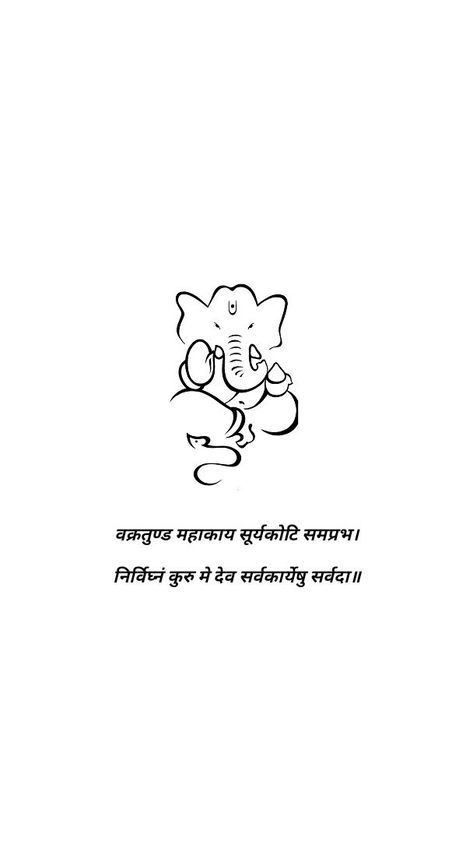 Ganpati Bappa Sanskrit Caption, Ganpati Bappa Quotes In Sanskrit, Vighnaharta Ganesh Quotes, Ganpati Instagram Highlight Cover, Bappa Highlight Cover Instagram, Ganpati Aesthetic Wallpaper, Ganapati Bappa Images, Ganesh Chaturthi Captions, Bappa Quotes In English