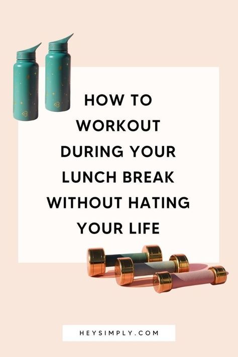 Workout Lunch Hour Workout, Lunch Break Workout, Lunch Time Workout, Time Management Quotes, Make Time For Yourself, Lunch Hour, Functional Fitness, Feminine Health, School Nails