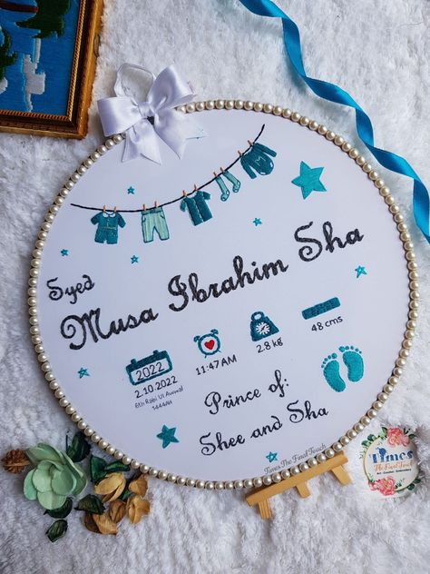 Baby Hoop Embroidery, Baby Boy Embroidery Hoop, Baby Crafts Diy, Embroidery Hoop Art Diy, Hand Embroidery Patterns Free, Simple Hand Embroidery Patterns, Desain Quilling, Embroidery Lessons, Diy Gift Set