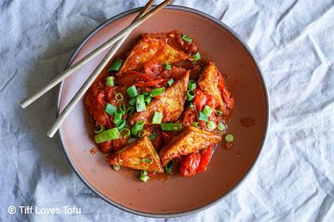 Vietnamese-inspired Baked Tofu in Tomato Sauce - Tiff Loves Tofu Vietnamese Fried Tofu, Vietnamese Tomato Tofu, Tofu Tomato Pasta, Mushroom Seasoning, Tomato Tofu, Tiffy Cooks Tofu, Extra Firm Tofu, Baked Tofu, Bean Curd