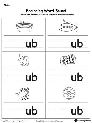 **FREE** Beginning Word Sound: UB Words Worksheet. Topics: Writing, Phonics, Reading, and Word Families. #MyTeachingStation Ub Family Words, Preschool Planner, Word Families Printables, Lkg Worksheets, Kindergarten Word Families, Family Worksheets, Cvc Worksheets, Beginning Sounds Worksheets, Cvc Words Kindergarten