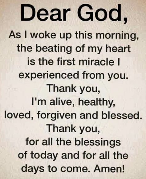 Prayer For Waking Up, Prayers For My Sons, Prayer Before Sleep, Prayer Of The Day, Woke Up This Morning, God So Loved The World, Jesus Prayer, Everlasting Life, Before Sleep