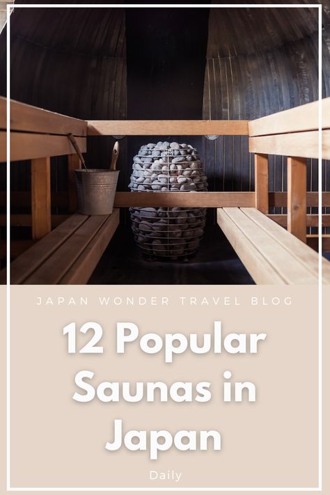 Sauna use has become a lifestyle that originated long ago in Finland, and recently, sauna culture has been booming in Japan! Let’s look at what Japanese saunas are like and a list of some of the most popular saunas in Japan! Japanese Sauna Design, Japanese Sauna, Private Tattoos, Dry Sauna, Kanagawa Prefecture, Finnish Sauna, Sauna Design, Japanese Garden Design, Kumamoto