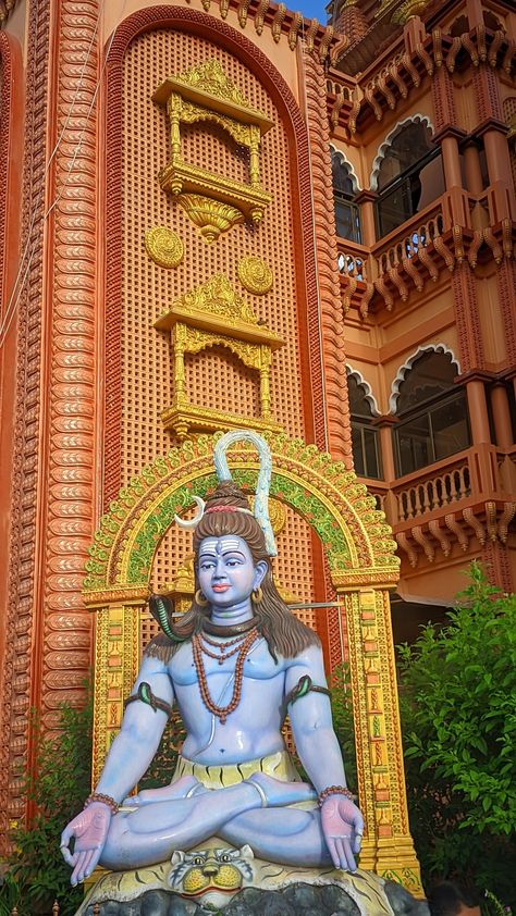 Mahadev temple snap Mahashivratri Snap, Mahadev Temple Snap, Mahadev Snap, Temple Snap, Mahadev Temple, Marathi Calligraphy, Radha Krishna Quotes, Amazing Nature Photography, 18th Birthday Party