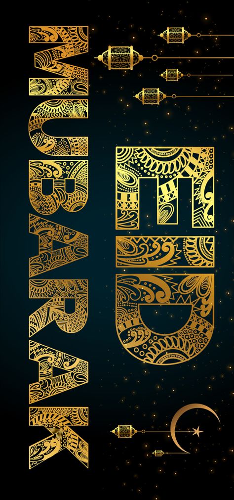 Eid Mubarak background with pattern Eid Mubarak Logo, Eid Mubarak Pic, Eid Mubarak Photo, Eid Mubarek, Eid Mubarak Wallpaper, Eid Photos, Eid Background, Eid Mubarak Background, Eid Mubarak Images