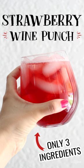 Wine Punch Recipes, Cocktail Strawberry, Wine Mixed Drinks, Wine Punch, Wine Cocktail Recipes, Punch Cocktails, Food Recipes Vegetarian, Strawberry Wine, Boozy Drinks