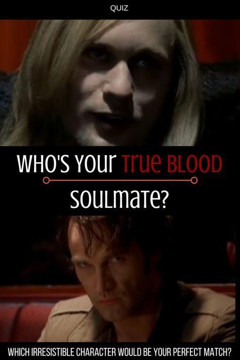 Will you soulmate be the irresistible vampire Eric Northman or the mysterious Bill Compton? Will it be the friendly shapeshifter Sam Merlot or will it be the human who was turned into the werepanther (and Sookie's hot brother) Jason Stackhouse? There is only one way to find out who your soulmate is, and that is by taking this quiz! Eric Northman Aesthetic, Sookie Stackhouse Aesthetic, Eric True Blood, Godric True Blood, Finding Your Soulmate Quotes, True Blood Eric, Jason Stackhouse, Eric Northman True Blood, Bill Compton