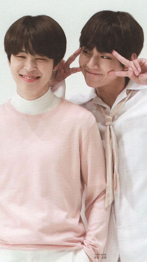 Jimin Funny Face, Jimin Cute Selca, My Moon And Stars, Best Friends Brother, Afraid To Lose You, Bts Vmin, Park Jimin Bts Wallpaper, Park Jimin Cute, Couples Poses For Pictures