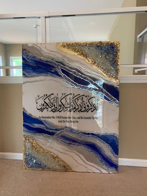 Extra Large Art, Arabic Calligraphy Painting, I Will Remember You, Handmade Wedding Gifts, Islamic Calligraphy Painting, Calligraphy Art Print, Art Islamic, Resin Wall Art, Islamic Paintings