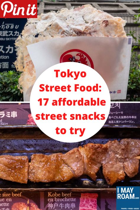 Tokyo Street Food – 17 affordable street snacks to try in Japan’s megacity Tokyo Street Food, Snacks To Try, Street Snacks, Deep Fried Tofu, Potato Croquettes, Kobe Beef, Beef Skewers, Japanese Street Food, Tokyo Street