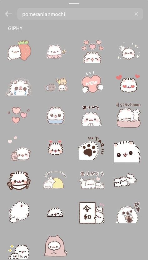 Kawaii Instagram Stickers, Cute Insta Stickers, Instagram Sticker Codes, Cute Ig Stickers, Instagram Sticker Keyword, Instagram Stickers Aesthetic, Ig Codes, Gifs Instagram Ideas, Cute Instagram Stickers