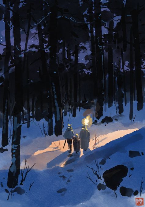 Mountains At Night, Snow Illustration, Forest Drawing, Environment Painting, Concept Art Tutorial, Winter Illustration, Forest Illustration, Landscape Concept, Winter Background