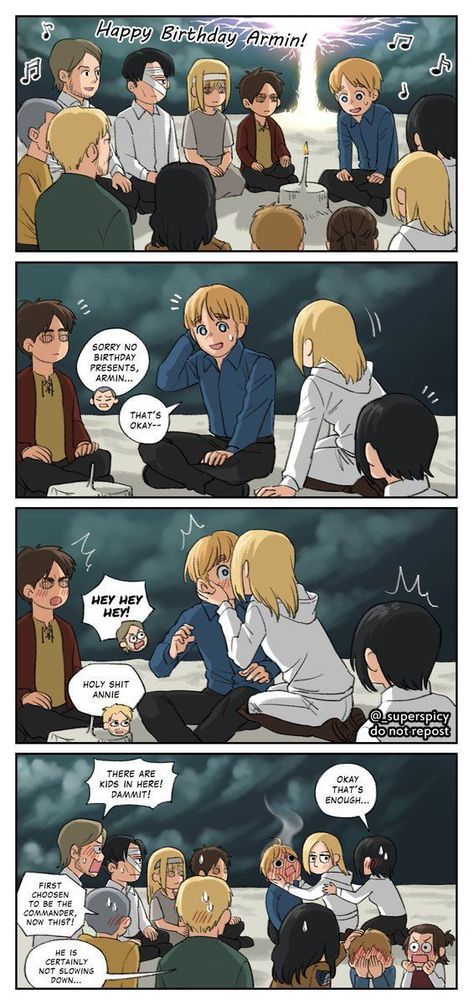 Attack On Titan Crossover, Eren X Armin, Attack On Titan Meme, Aot Funny, Attack On Titan Comic, Hxh Characters, Attack On Titan Ships, Attack On Titan Funny, Attack On Titan Season