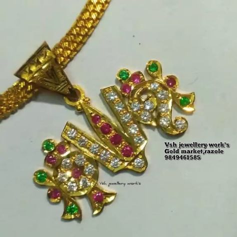 4 grams pin WhatsApp 984 946 1585 Shanku Chakra Namam Jewellery, Shanku Chakra Namam, Boy Dresses, Emerald Ring Design, Baby Jewelry Gold, Banaras Sarees, Krishna Hd, Black Beads Mangalsutra, Mens Jewellery