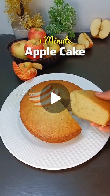 No Oven Baking, Baking Cake Recipes, Recipes No Oven, Recipes Without Oven, Iftar Snacks, Ramadan Special Recipes, Cake Recipes Without Oven, Apple Cake Recipe, Baking Products