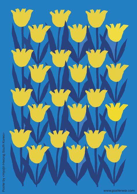 Posterwar supports Ukraine with a downloadable archive of 80 posters and counting Ukraine Illustration, Ukraine Design, Vitali Klitschko, Ukraine Art, Display Posters, Charity Fund, Blue Yellow Flowers, Support Ukraine, Club Poster