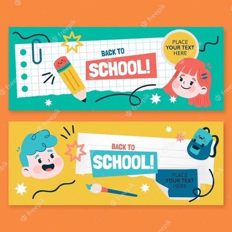 Ramadan Photos, School Decal, School Banners, Batman Drawing, Kids Web, School Banner, Photoshop Tutorial Design, Back To School Sales, School Posters