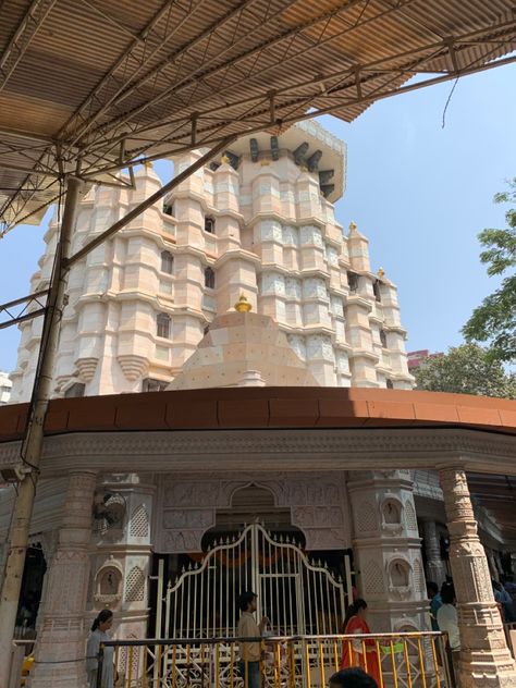 Siddhivinayak Temple, Dadar Mumbai, Drink Photography, Food Drink Photography, Iphone Xr, Mumbai, Temple, Iphone, Outdoor Decor