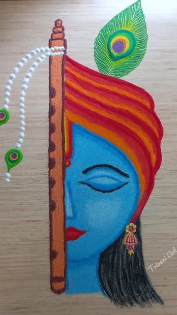 Rangoli Designs For Krishna, Rangoli Designs Radha Krishna Easy, Kanha Ji Rangoli, Rangoli Krishna Easy, Radha Krishna Rangoli Easy, Easy Krishna Rangoli Design, Krishna Rangoli Design Simple, Easy Krishna Rangoli, Free Hand Drawing Design Art