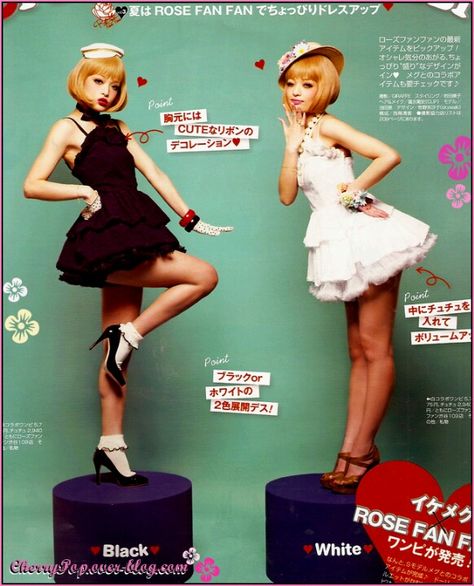 Scawaii Legs Spread Pose Drawing Pose, Cutesy Pose Reference, Sitting Pose Front View, Sneaky Pose, Dynamic Poses Duo, Fashion Magazine Poses, Hugging From Behind Reference, Masculine Pose Reference, Rawr Pose Reference