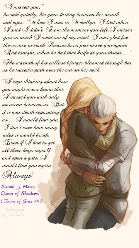 Glass, Roman Empire, Roman Empire Wallpaper, Glass Quotes, Empire Wallpaper, Rowan And Aelin, Throne Of Glass Quotes, Throne Of Glass, Resolution