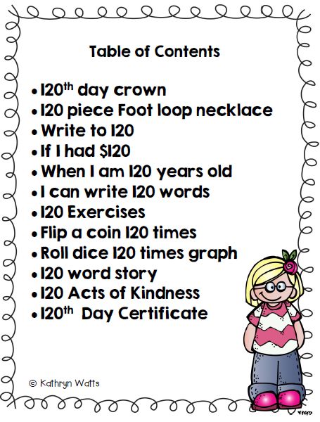 120th Day Of School, First Grade Standards, Counting To 120, 100th Day Of School, Table Of Contents, 100 Days Of School, Random Acts Of Kindness, 100th Day, First Grade