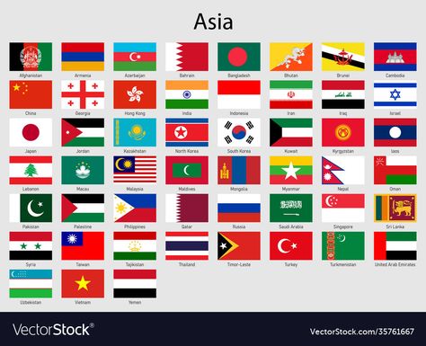 Flags Of Asia, Asia Flags, World Flags With Names, Asian Flags, Countries Of Asia, European Flags, Flag Printable, Countries And Flags, Flags With Names