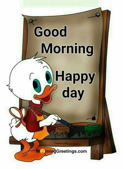 Cartoon Good Morning, Animated Good Morning, Happy Morning Images, Cute Morning Quotes, Good Day Images, Good Morning New, Morning Sister, Good Morning Cartoon, Good Day Wishes