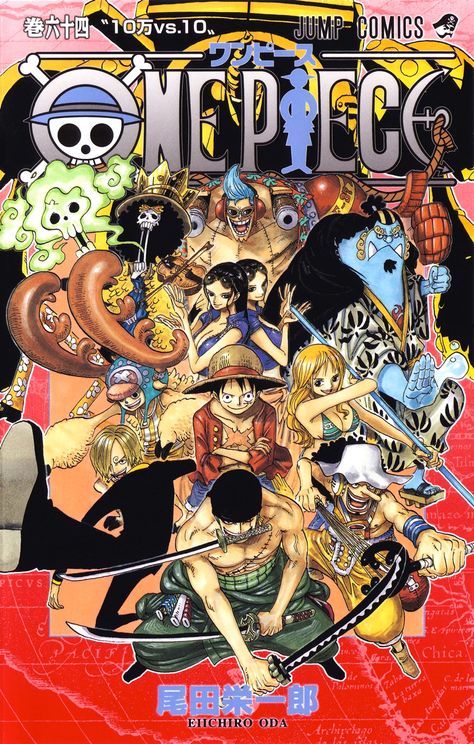 One Piece Wallpaper, One Piece Crew, Japon Illustration, One Piece Comic, Manga Covers, Anime One, One Piece Manga, Comic Covers, One Piece (anime)