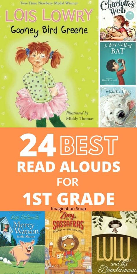 Best Read Aloud Books For First Grade, Reading Books For Grade 1, Read Aloud Books For First Grade, First Grade Read Aloud Chapter Books, Books To Read To First Graders, First Grade Chapter Book Read Alouds, 1st Grade Read Aloud Books, First Grade Books To Read Aloud, Best Read Alouds For First Grade