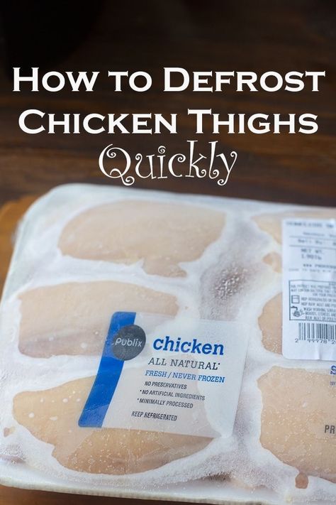 Defrost Chicken Quickly, How To Defrost Chicken, Boil Frozen Chicken, Defrost Chicken, Boiled Chicken, Quick Chicken, Frozen Chicken, Text Overlay, Tap Water