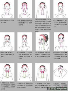 Tanaka Facial Massage -- Remove lines and refresh face （3 minutes a day) Tanaka Face Massage, Tanaka Massage, Gesicht Mapping, Shiatsu Massage Acupressure, Education Video, David Wolfe, Face Yoga Exercises, Facial Yoga, Slimmer Face