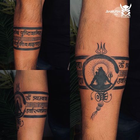 Lord Ram Tattoo For Men, Mantra Band Tattoo, Shiv Band Tattoo, Mahadev Tattoo Designs For Men, Shiva Tattoo Design For Men, Mahadev Band Tattoo, Tattoo Mahadev, Bholenath Tattoo, Tattoo Shiva