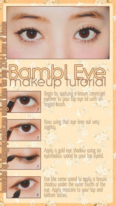 Teknik Makeup, Fashion Show Makeup, Asian Makeup Tutorials, Korean Makeup Look, Foundation Routine, Show Makeup, Korean Eye Makeup, Organizer Makeup, Asian Eye Makeup