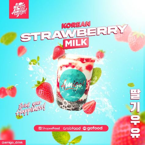 Korean Strawberry Milk, Milk Ads, Korean Strawberry, Ads Poster, Strawberry Milk, Do More, Milk, Make Your, Graphic Design