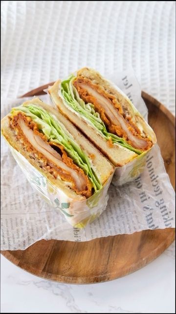 Japanese Chicken Sandwich, Chicken Katsu Sando, Katsu Sando Sandwich, Shokupan Sandwiches, Milk Bread Sandwich, Asian Sandwiches, Japanese Sando, Japanese Toast, Sando Sandwich