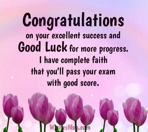 Congratulations For Exam Result Quotes, Congratulations For Passing Exams, Ssc Result Congratulations, Exam Passed Congratulations, Cringy Images, Congratulations On Passing Exam, Congratulations For Exam Result, Congratulations Exam Results, Exam Success Wishes