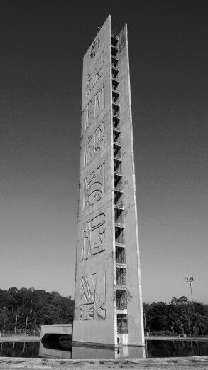 Torre da Praça do Relógio, campus da USP. #usp Usp Campus, Brazilian Modernism, Feminine Names, Future Board, Academic Validation, Visual Board, Aesthetic Moodboard, My Town, Future Life