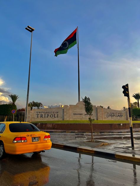 LIBYA Tripoli university Libya Tripoli, North Africa Travel, Libya Flag, Tripoli Libya, Cute Henna, Arab Culture, Beautiful Morning Messages, Eternal Sunshine, Libya