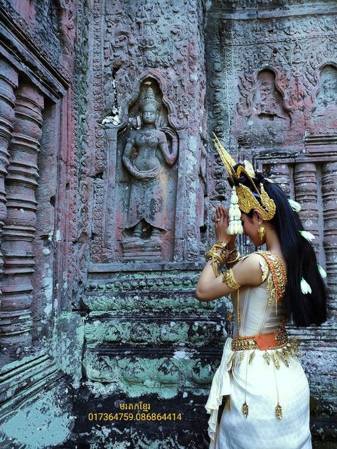 Khmer Aesthetic, Southeast Asia Aesthetic, Cambodia Aesthetic, Khmer Design, Cambodian Culture, Laos Culture, Apsara Dance, Cambodian Dress, Cambodian Art