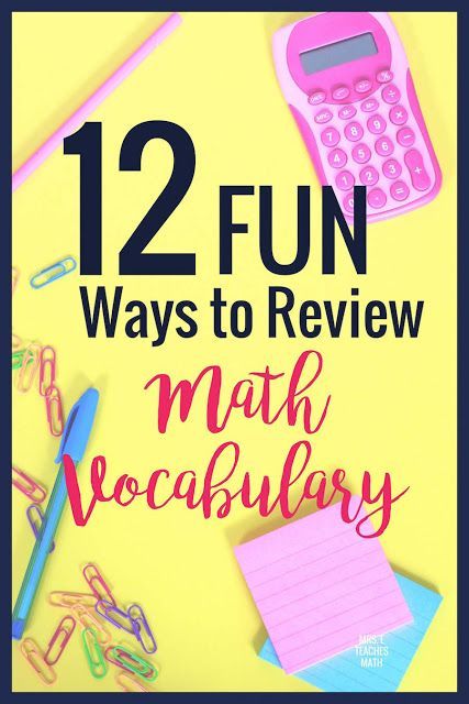 Teaching Math Vocabulary, Math Vocabulary Activities, Algebra Vocabulary, Writing In Math, Geometry Classroom, High School Math Lesson Plans, Geometry Vocabulary, Vocabulary Ideas, Fitness Gift Ideas