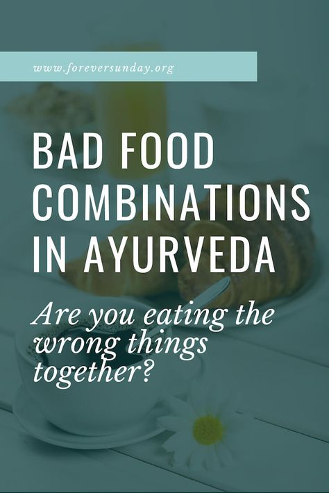 Food should give us energy. That slump we sometimes get after lunch and just want to take a nap? The heaviness in our stomach or a bad aftertaste. Acid reflux. You might have been eating wrong food combinations… There are many food combinations people love that are actually bad for you. Bad food combinations affect your digestion and can cause indigestion, fermentation, and gas. Sounds familiar? Then click through to read the article! #ayurveda #foreversunday #ayurvedafoodies #foodcombinations Best Food Combinations, Ayurveda Health Tips, Auyervedic Recipes, Aruyveda Recipes, Ayurveda Cleanse, Ayurveda Remedies, Ayurvedic Food, Ayurveda Tips, Ayurveda Diet