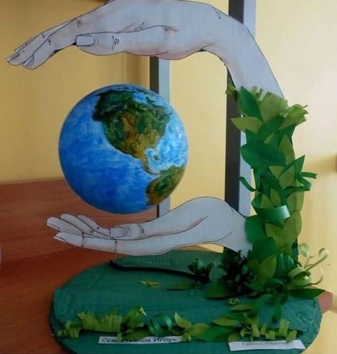 Earth Day Crafts, Science Projects For Kids, Bed Diy, Furniture Bed, Anna White, School Decorations, Paper Crafts Diy Kids, Art Drawings For Kids, Diy Plans