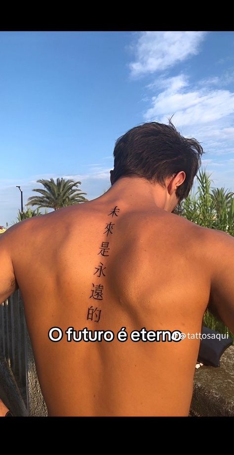 Chinese Tattoo Men, David Tattoo, Japanese Back Tattoo, Kanji Tattoo, Tatuagem Masculina Pequena, Chinese Letters, Chinese Tattoo, Text Tattoo, Back Tattoos For Guys