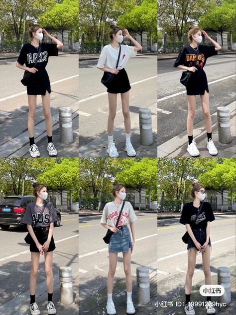 Ootd For Amusement Park, Korean Outfit With Skirt, Outfit Ideas Chinese Street Style, Korean Amusement Park Outfit, Fits For Amusement Park, Skirt Outfits Korean Summer, Korean Summer Fashion Street Style, Park Day Outfit Summer, Chinese Skirt Outfit