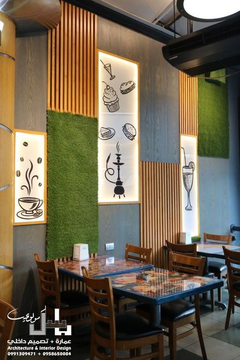 Partition Design For Restaurant, Cafe Wall Design, Resturant Interior, Restaurant Design Rustic, Grass Backyard, Grass Decoration, Artificial Wall, Restaurant Wall Decor, Rooftop Restaurant Design