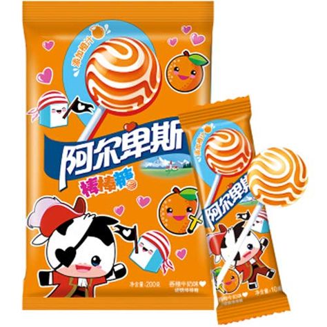 Amazon.com : Chinese Shanghai Classical Childhood Hard Candy Fruit Flavor Lollipop 20 pcs (Orange milk flavor) : Gateway Chinese Fruit, Chinese Candy, Asian Candy, Chinese Snacks, Candy Fruit, Japan Candy, Candy Packaging, Grocery Foods, Candied Fruit