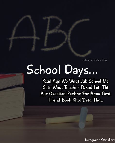 Shayari On School Memories, School Farewell Shayari, School Friends Quotes, Expensive Quotes, Aloo Bonda, Good Parenting Quotes, Make Me Happy Quotes, School Life Memories, Motvational Quotes