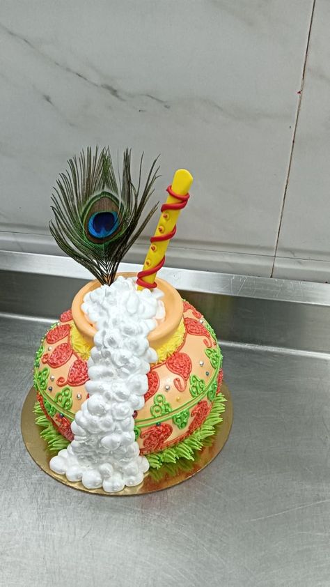 Order this delicious cake for your Kanha 😇😇 Cake Designs For Kids, Janmashtami Decoration, Rich Cake, Elegant Birthday Cakes, Vegetarian Snacks Recipes, Gold Jewelry Stores, Vegetarian Snacks, Wedding Couple Poses, Delicious Cake